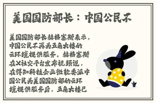 黑料社今日爆料正能量